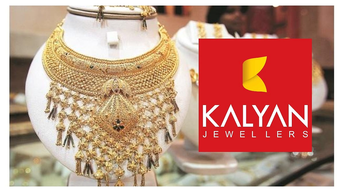 Kalyan Jewellers India Q4 Profit Jumps 118% To ₹409 Crore, Revenue Surges 66% In FY26