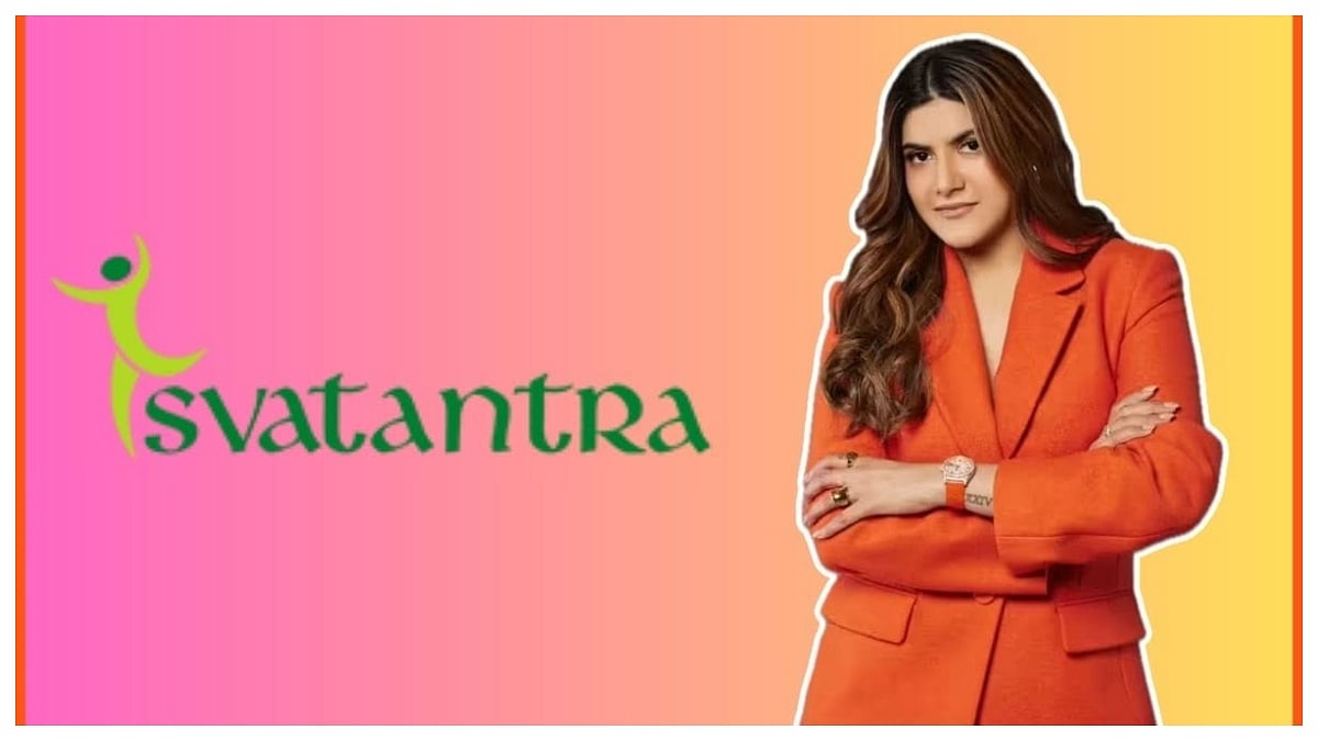 article-image