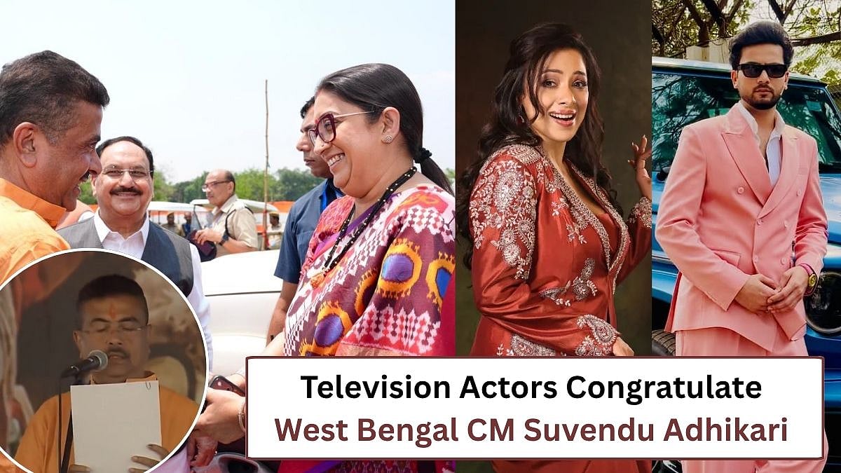 Television Actors Congratulate Suvendu Adhikari After He Takes Oath As West Bengal CM | 