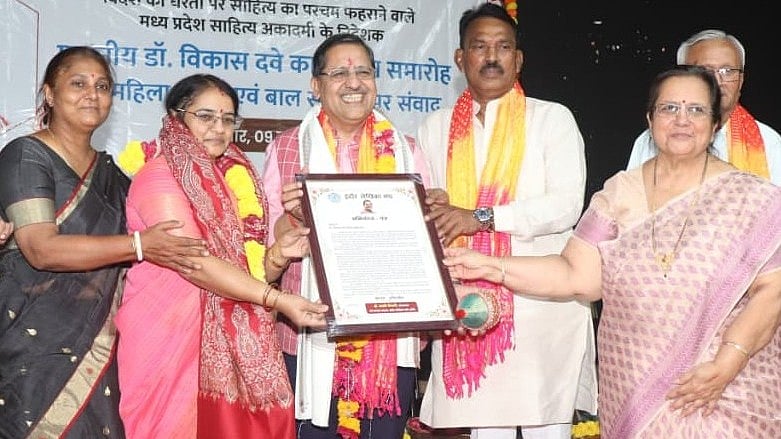 article-image