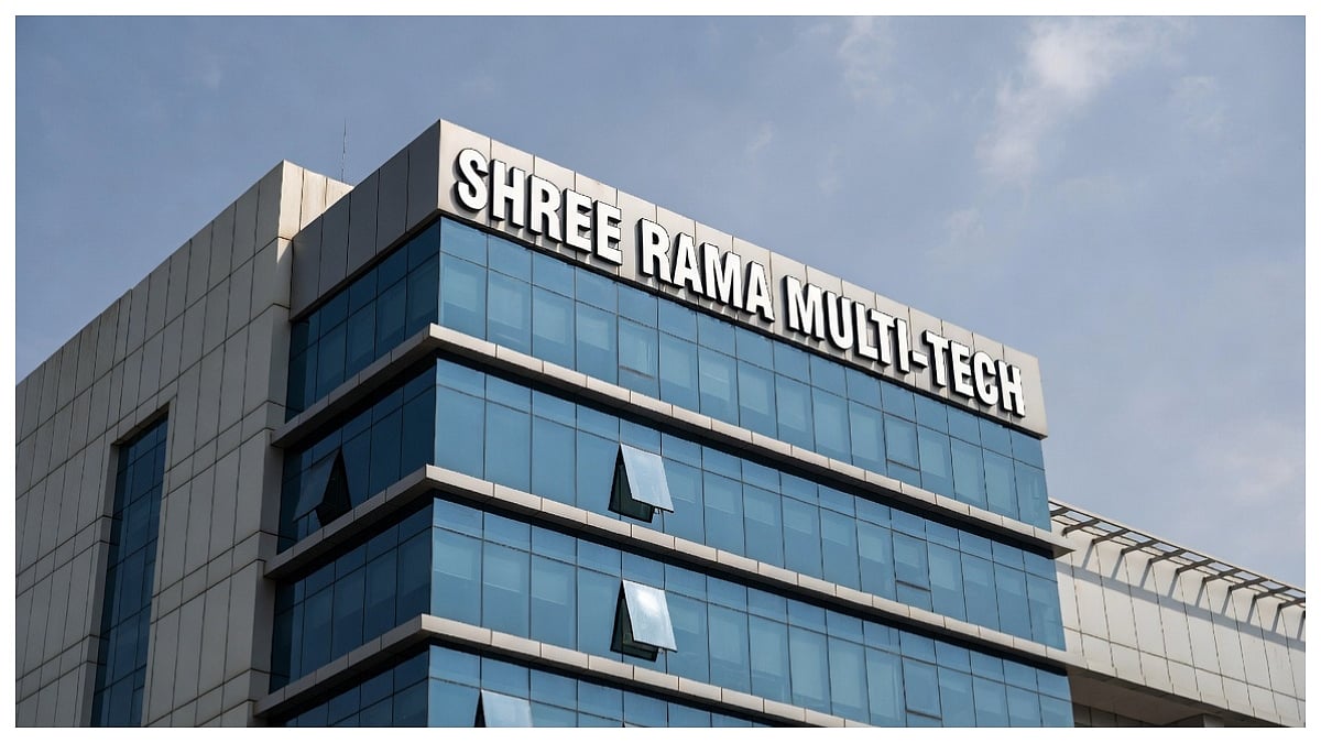 Shree Rama Multi-Tech Reports Revenue Of ₹20,443.51 Lakhs & Net Profit ...