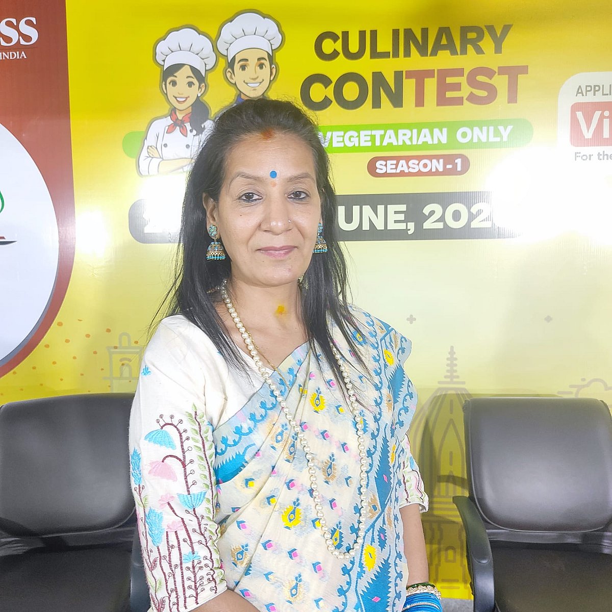 Preeti Aiyar