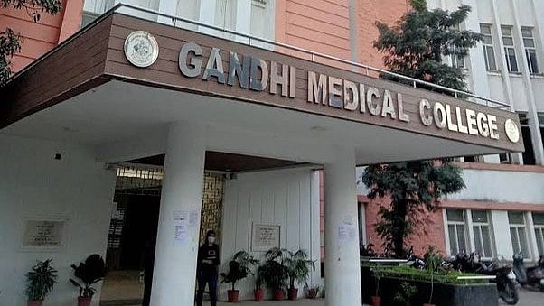 GMC Bhopal Begins Compassionate Appointment For Deceased Employees' Kin; Document Verification On May 12 | 