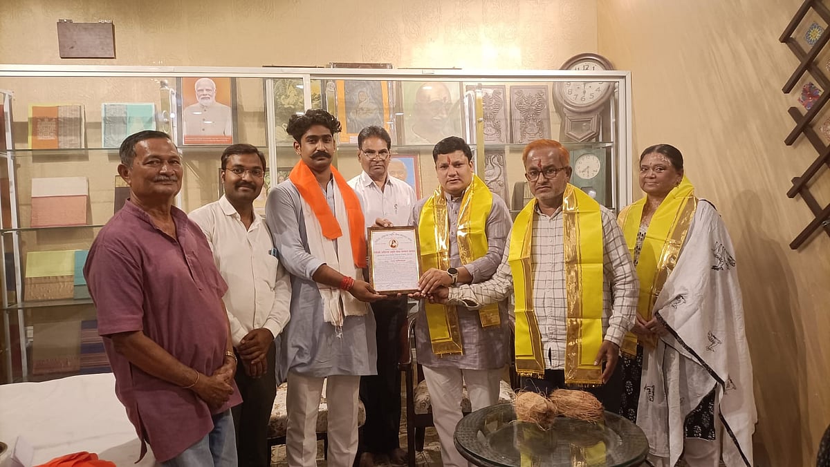 Lokmata Devi 'Ahilya Prasadam' Centre Launched In Maheshwar On 300th Birth Anniversary | FP Photo