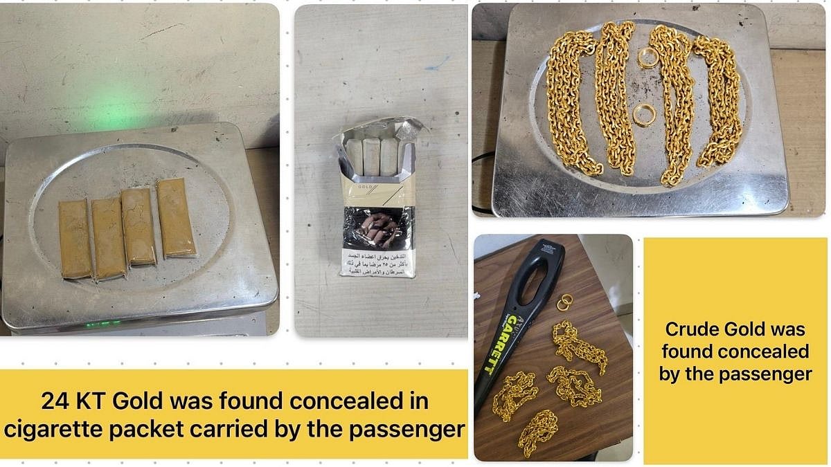 Mumbai Airport Customs Arrest 2 Dubai Passengers For Smuggling Gold Worth ₹3.15 Crore At CSMIA