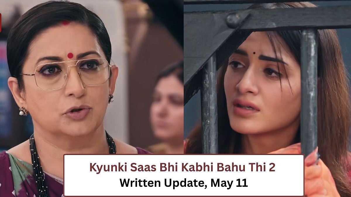 unki Saas Bhi Kabhi Bahu Thi 2 Written Update, May 11 | 