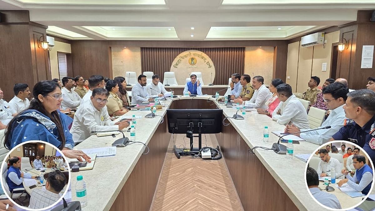 Monsoon Preparedness: Thane Collector Dr Shrikrishna Panchal Reviews Pre-Monsoon Arrangements, Directs Agencies To Work In Coordination | VIDEO