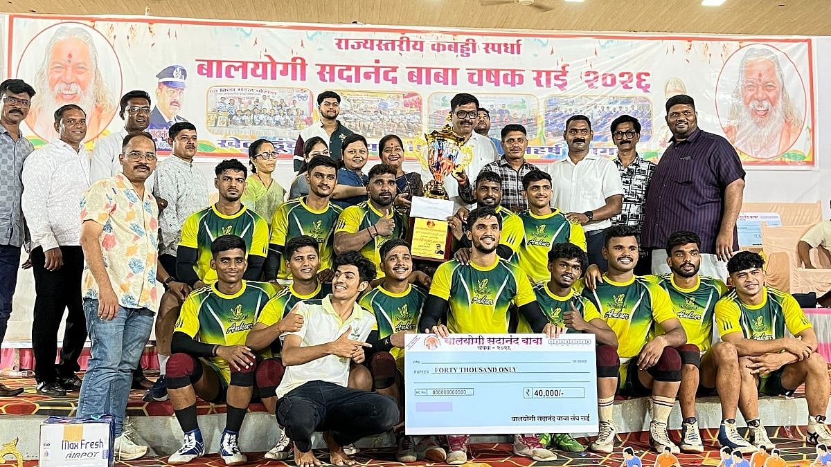 SportVot X FPJ: Kurlai Saphale And Ankur Clinch Titles At Balyogi Sadanand Baba Chashak Kabaddi Tournament In Mumbai