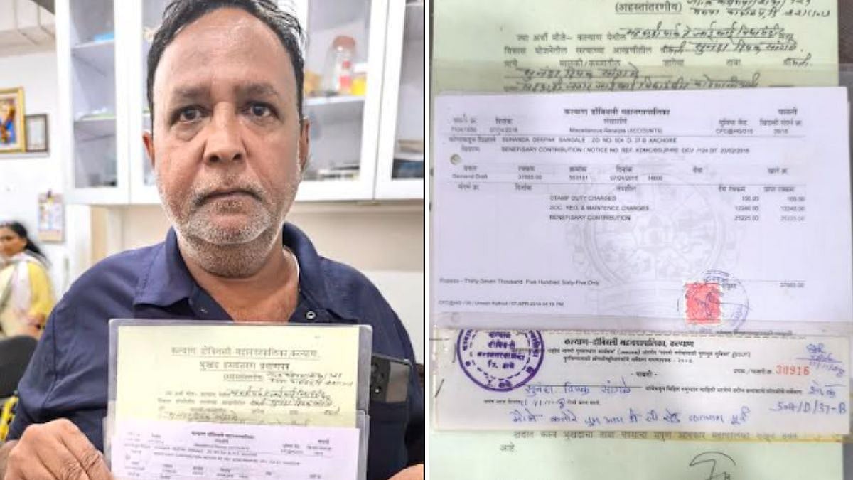 Kalyan Family Waits 19 Years For KDMC Rehabilitation Home Despite Paying ₹68,000 Nearly A Decade Ago