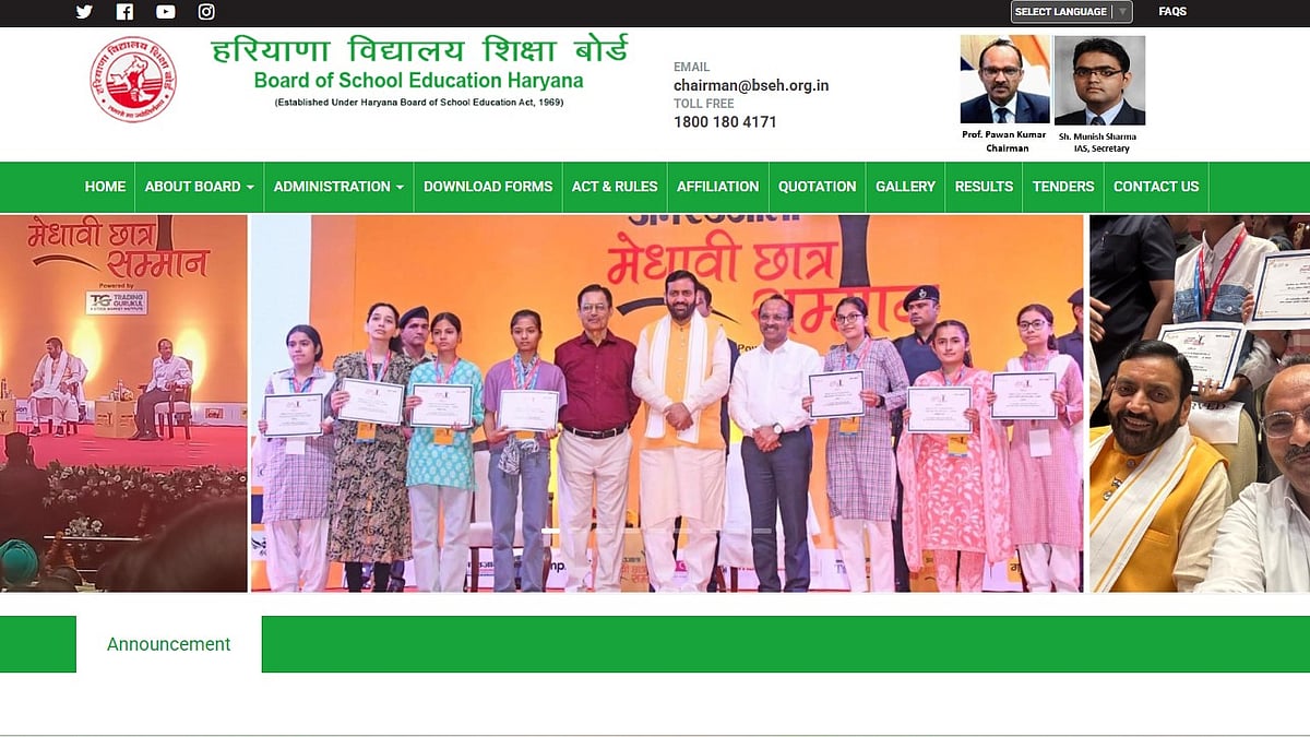 article-image