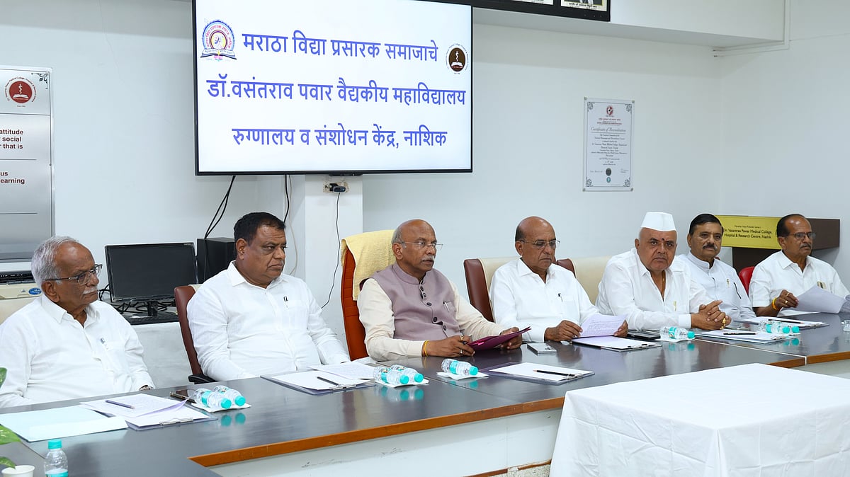 Nashik: MVP Hospital Starts Free Kidney And Liver Transplant Surgeries Under Government Health Schemes