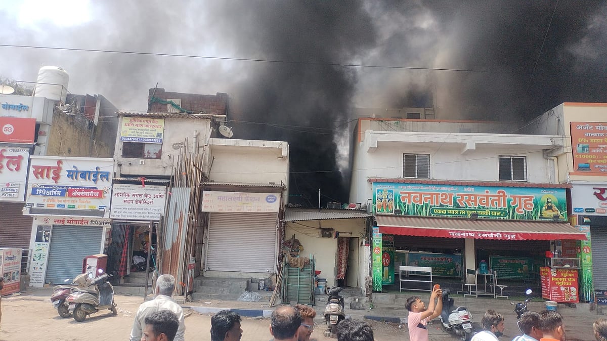 Pune: Massive Fire At Bibwewadi Godown Brought Under Control, Major Tragedy Averted