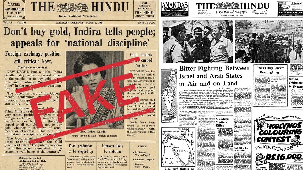 Fact Check: Did Indira Gandhi Ask Indians To Stop Buying Gold In 1967? Know The Truth Behind Viral Claim