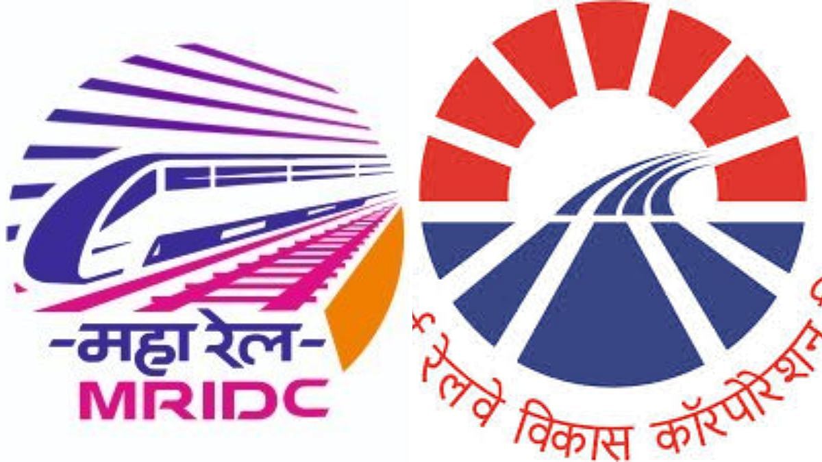 Maharashtra government decides to retain MahaRail under state control instead of merging it with MRVC | File Photo