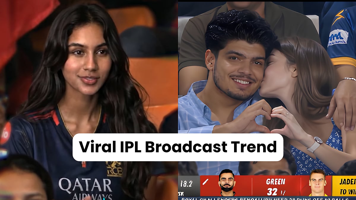 Viral IPL Broadcast Trend: Here's How To Create Your AI Video In The Stadium Using Gemini Prompt