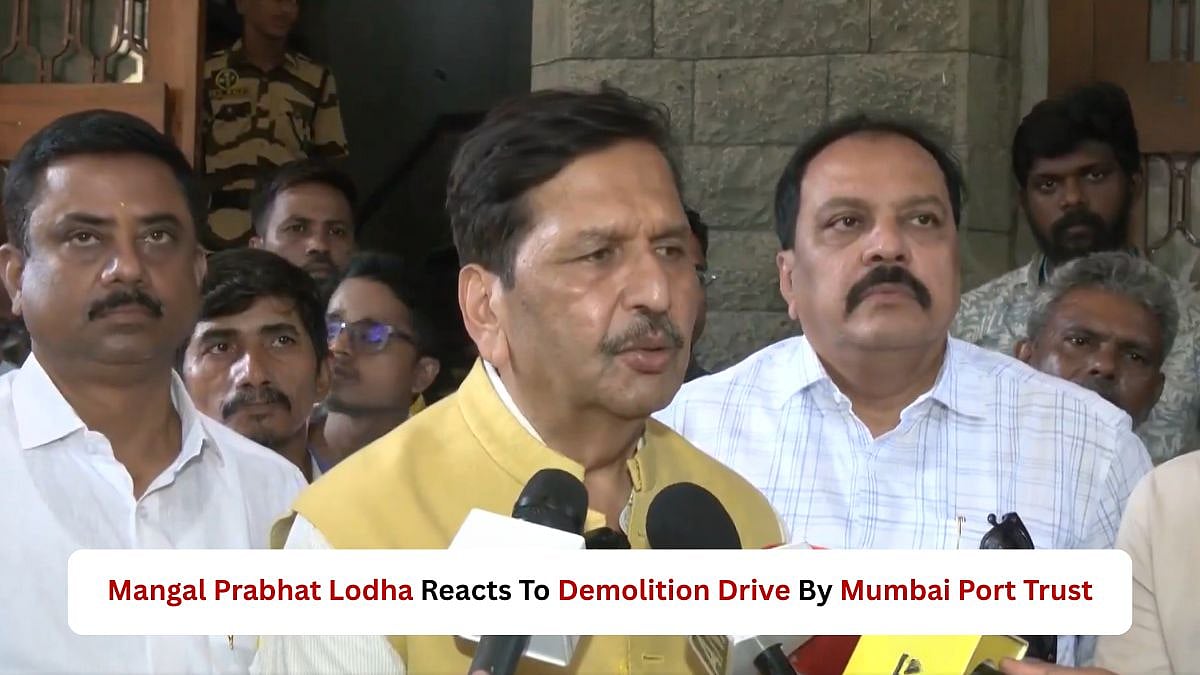 'Treated Internal Order As Court Directive' BJP leader Mangal Prabhat Lodha Reacts To Demolition Drive By Mumbai Port Trust 