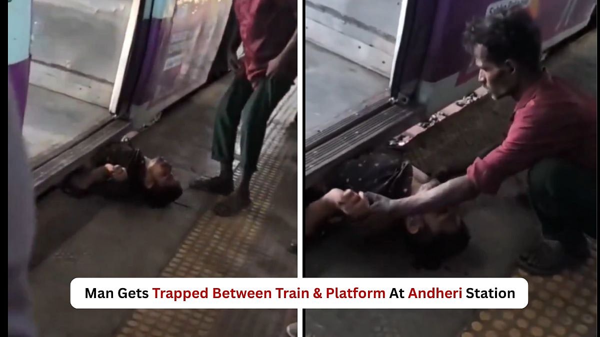 Shocking Video! Man Gets Trapped Between Train & Platform At Andheri Station; Commuters Panic -...