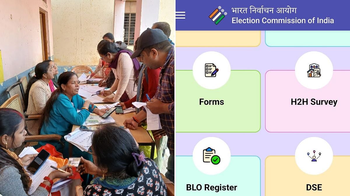Navi Mumbai Warns BLOs Of Strict Action Over Negligence In Special Intensive Revision Of Electoral Rolls