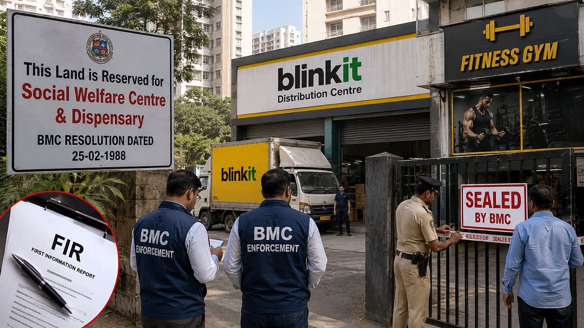 Mulund Land Scam: FIR Filed Against Developers, Blinkit And Gym Owners ...