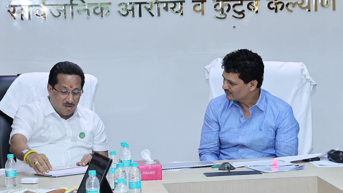 Maharashtra: 'Dialysis Services At Khupire Rural Hospital To Begin Before August 15,' Says Minister...
