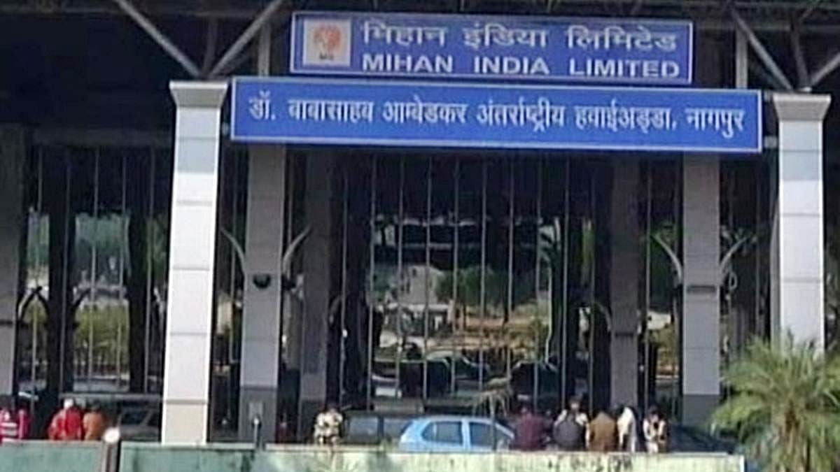 Nagpur’s Aviation Ambitions Take Flight: Union Cabinet Greenlights PPP Modernisation By Extending Lease Period To MIHAN