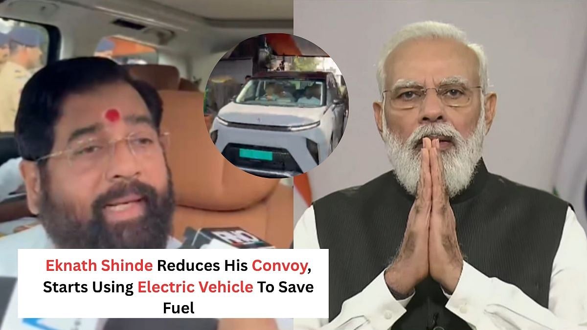 '...In Interest Of Nation': Maha Dy CM Eknath Shinde Reduces His Convoy, Starts Using Electric Vehicle Amid PM Modi's 'Save Fuel' Appeal - VIDEO