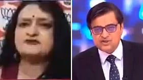 'Stop WhatsApping Me In The Middle Of The Show': Arnab Goswami Snaps At BJP Spokesperson Sanju Verma During Heated TV Debate