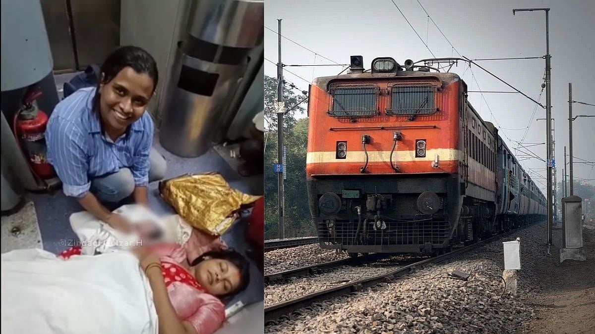 VIDEO: Pregnant Woman Delivers Baby Girl Onboard Kushinagar Express After Railway Staff, Passengers & Nurse Rush To Help
