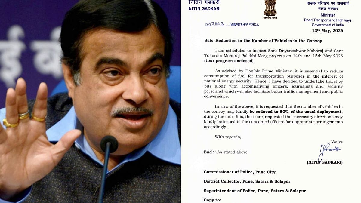Nitin Gadkari To Travel By Bus To Inspect Maharashtra Projects; Requests 50% Cut In Convoy Vehicles Amid PM Modi's Fuel Saving Appeal