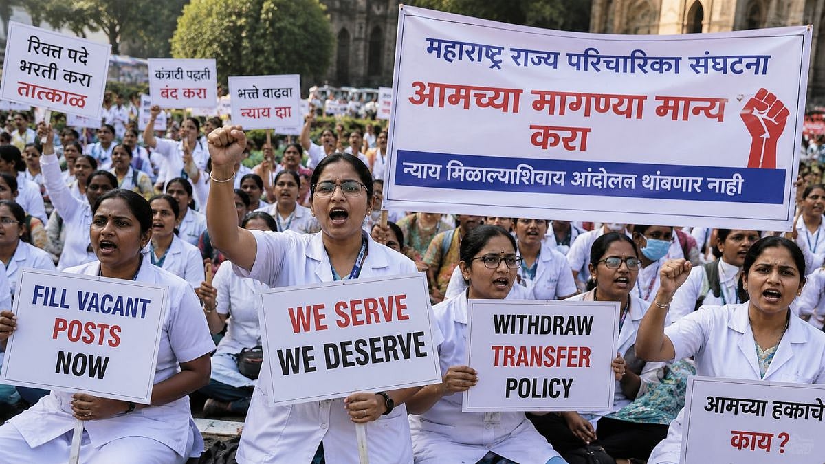 Maharashtra Nurses To Protest Again At Azad Maidan Over Pending Demands, Oppose Transfer Policy