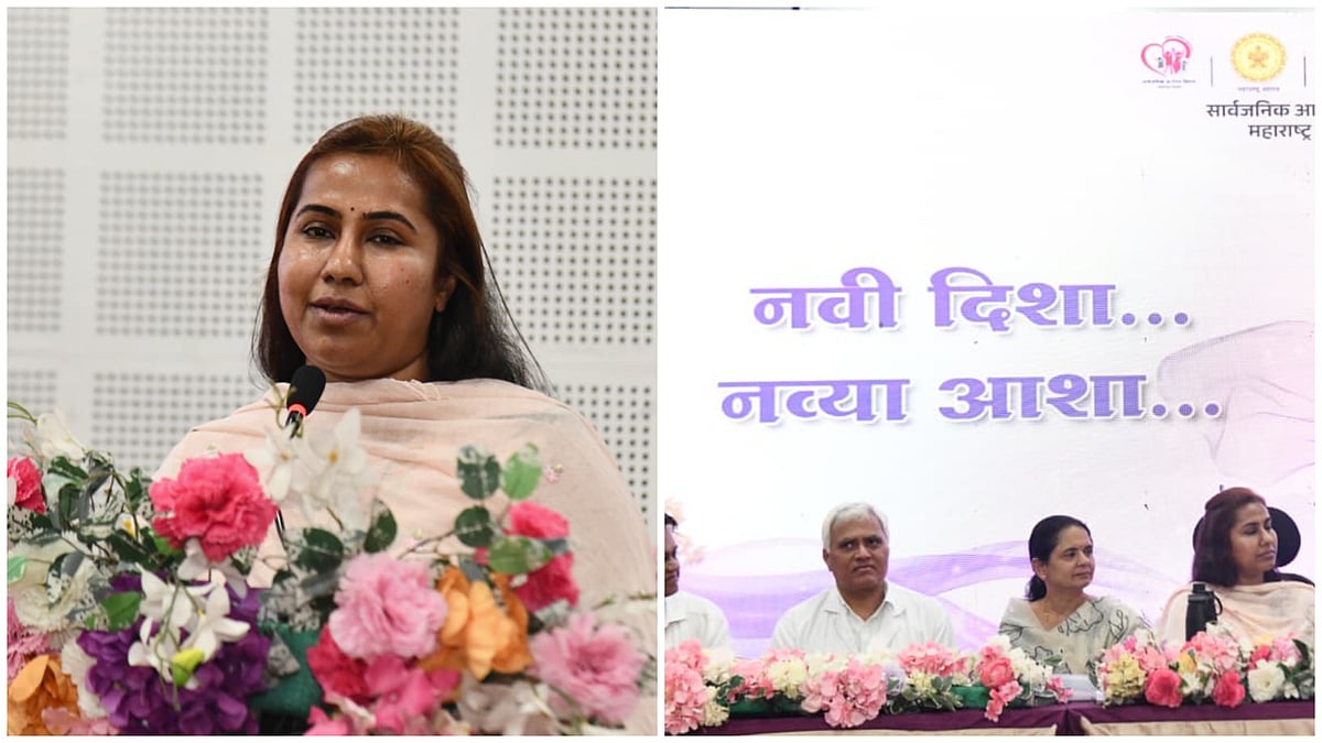 Pune: Government Hospitals Begin Special PCOD Clinics For Women Every Wednesday