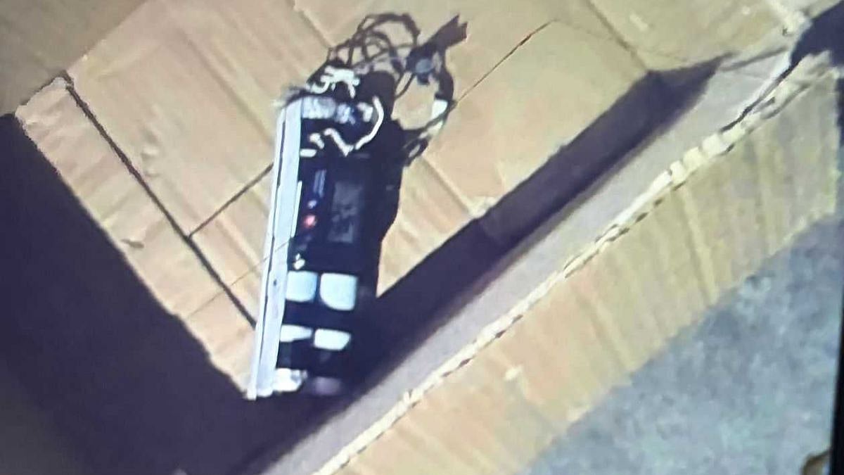 Pune Bomb Scare: Suspicious Device With 7-Hour Timer Found Inside Hadapsar's Usha Kiran Hospital Bathroom