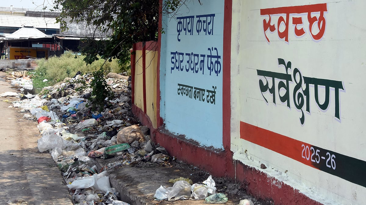 MP UAD Enforces New “Solid Waste Rules” Ahead Of Swachh Survekshan 2025-26 | FP photo