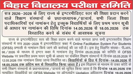 article-image