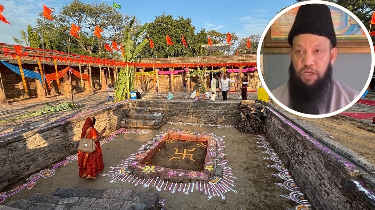 Bhojshala Verdict: ‘One-Sided Decision, Will Move To Supreme Court,’ Dhar Qazi Waqar Sadiq After MP High Court Declares Bhojshala A Temple-- VIDEO