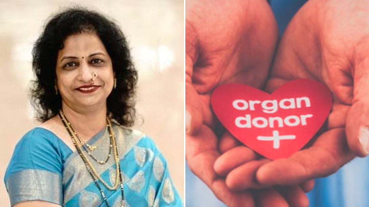 Brain-Dead Mumbai Woman's Organs Give New Life To Six Patients After Family Honours Her Donation Wish