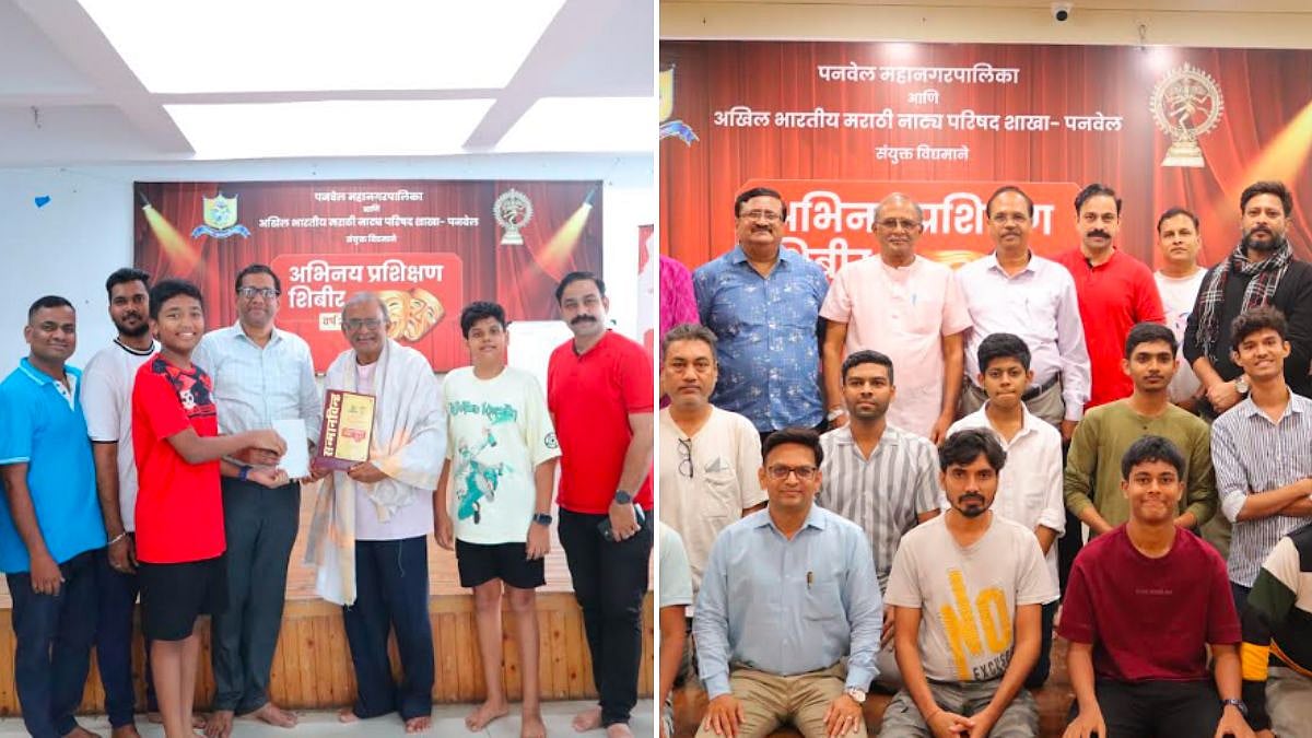 'Mirror Is An Actor's First And Most Honest Guru, Never Lies Or Gives Wrong Feedback': Veteran Theatre Personality Ravindra Devdhar