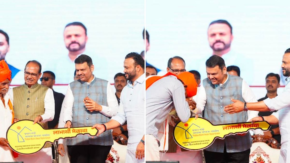 Maharashtra To House Every Homeless Family In 5 Years; CM Devendra Fadnavis Inaugurates 5 Lakh Homes, Announces 15 Lakh More
