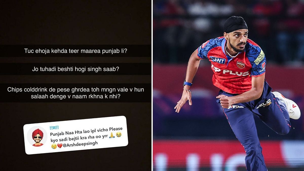 'Tune Kaunsa Teer Maar Liya?': Arshdeep Singh Reacts To Fan Asking PBKS To Drop 'Punjab' From Team Name After 5th Consecutive Loss
