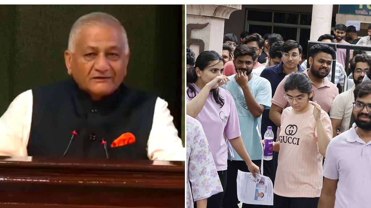 'NEET Paper May Get Leaked But Armed Forces Exams Are Absolutely Fair', Says Mizoram Governor V K Singh