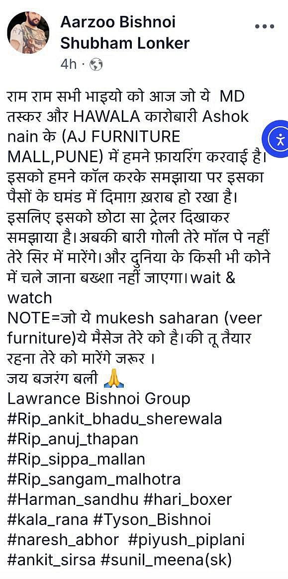 The viral post about Bishnoi gang links on social media