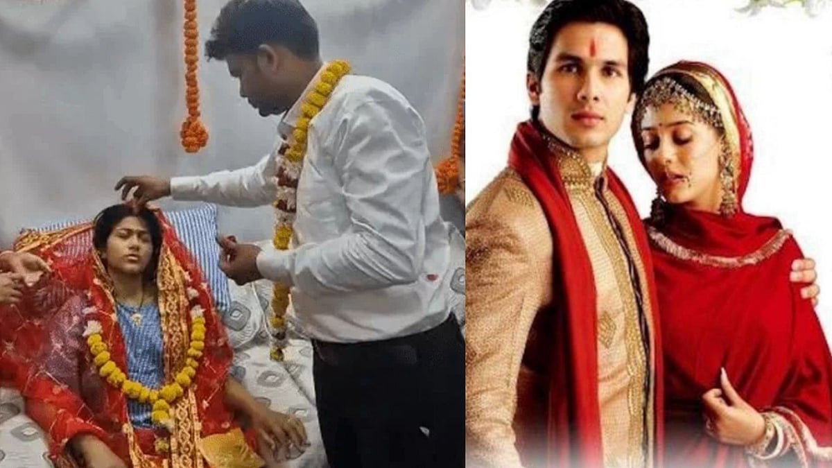 'Real Life Vivaah Moment': Kanpur Bride Suffers Burn Injuries During Fire At Haldi Function; Groom Marries Her In Hospital Next Day - VIDEO 
