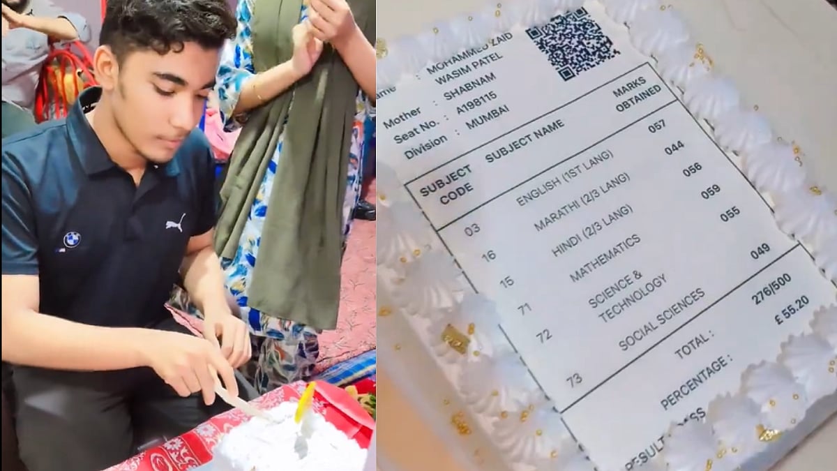 'Grand Cake Cutting For 55%?': Parents Of Gen Alpha Are Turning Exam Results Into Celebrations; Internet Divided | Video