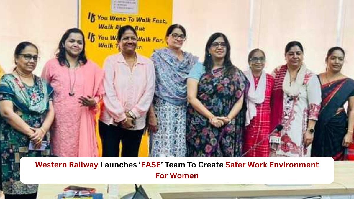 Western Railway's Mumbai Division Launches ‘EASE’ Team For Female Employees; Aims To Create Safer Work Environment For Women