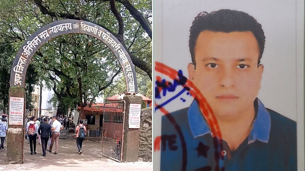 Thane Doctor’s Bail Plea Rejected In ₹70 Lakh Fraud Case; Kalyan Sessions Court Calls Offence ‘Serious In Nature’