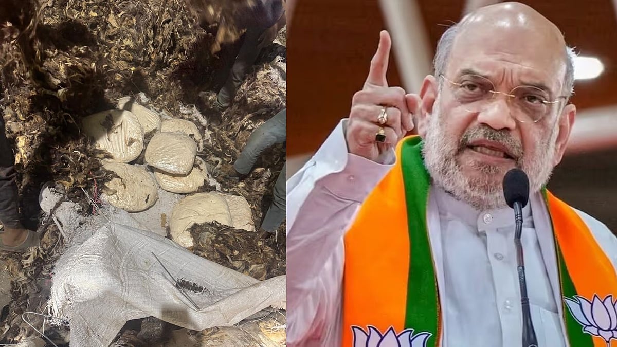 Operation RAGEPILL: India Seizes 'Jihadi Drug' Captagon For First Time In Major ₹182 Crore Bust
