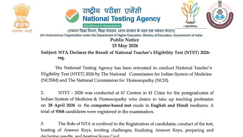 NTET 2026 Result Declared At exams.nta.ac.in; Over 9,000 Candidates Appear For Teaching Eligibility Test