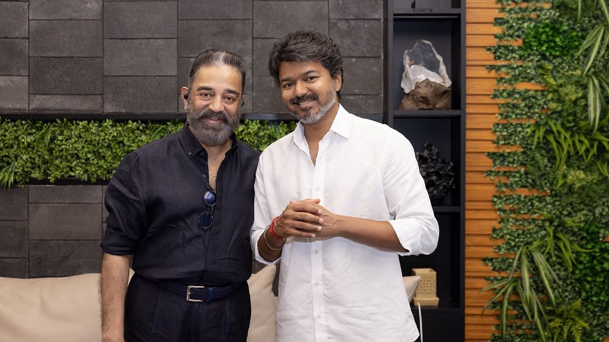 'His Humility & Affection Filled Me With Pride': Kamal Haasan Meets CM Vijay, Submits 6 Important Demands For Tamil Film Industry