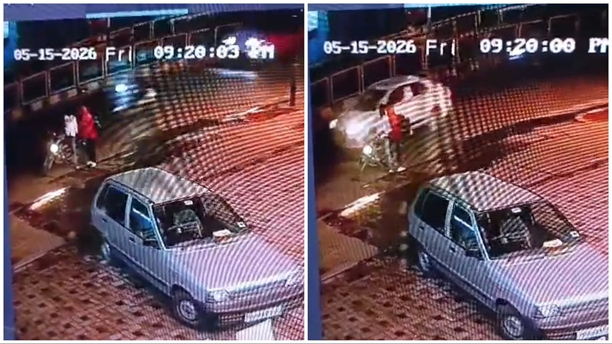 Pune VIDEO: Pimpri-Chinchwad Shocked As Bike-Borne Men Open Fire At Furniture Mall; Lawrence Bishnoi Gang Angle Emerges | WATCH