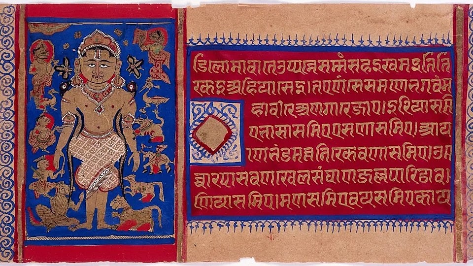London Museum To Return 2,000 Sacred Jain Manuscripts To India After Decades